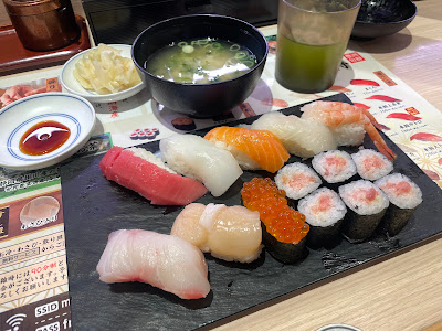 Sushimatsu Nerima 사진 3
