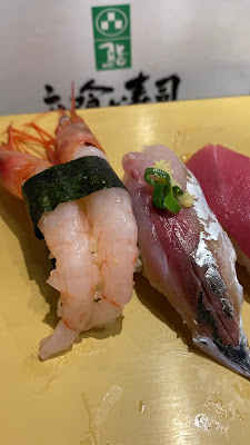 Sushi no Midori Echika Ikebukuro 사진 2