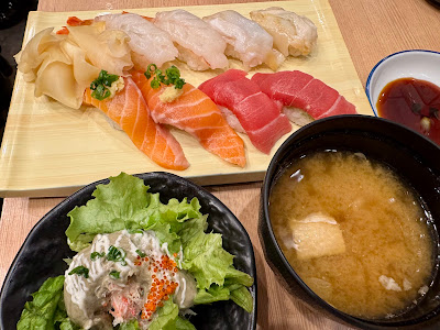 Sushi no Midori Echika Ikebukuro 사진 4