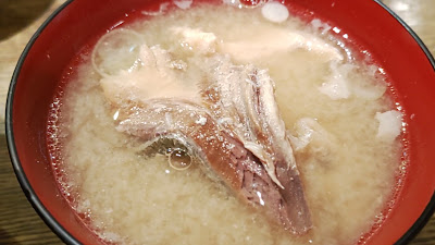 Kaisenzan 사진 2