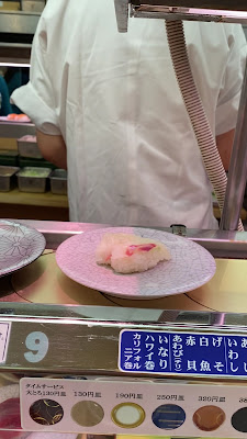 Tenkazushi Otsuka 사진 2