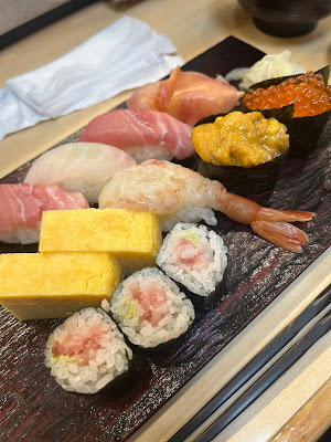Kogane Sushi 사진 2