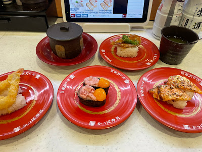 Kappa Sushi 사진 4