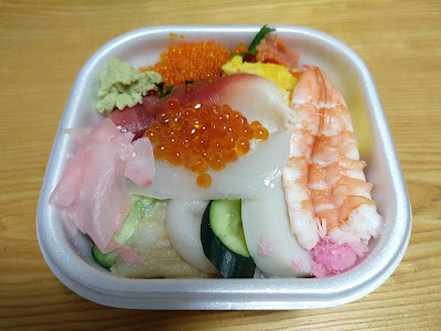 力寿司 高砂店 사진 5