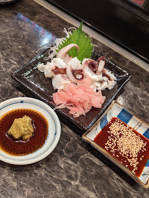 達屋 사진 3