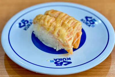Kura Sushi Seven Town Azusawa 사진 4