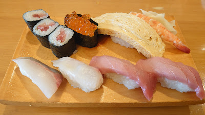 Ukima Sushi 사진 2
