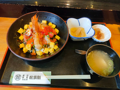 （有）松葉鮨 사진 4