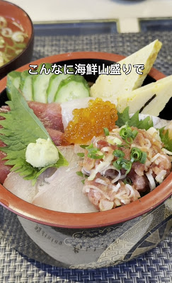 鮨diningあいざわ 사진 2