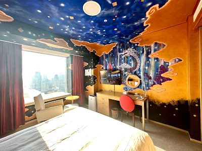 파크 호텔 도쿄 사진 3
