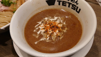 Tsukemen TETSU Keio Mall Shinjuku 사진 2