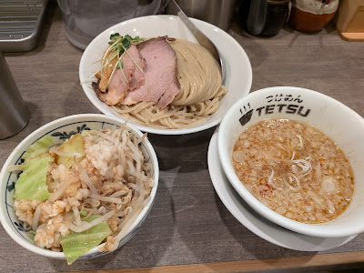 Tsukemen TETSU Keio Mall Shinjuku 사진 5