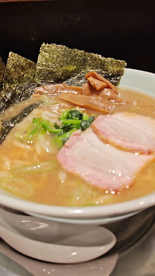 Ramen Kagetsu Arashi 사진 2