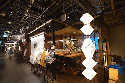 SUSHI SOUL ShibuyaSakurastage Tokyo 사진 3