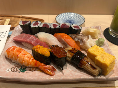Fukube Sushi 사진 3