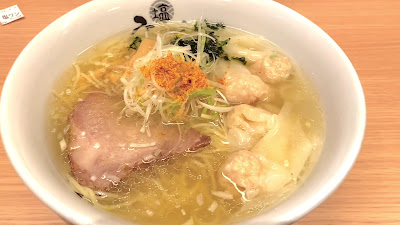 히루가오 도쿄역점 사진 2