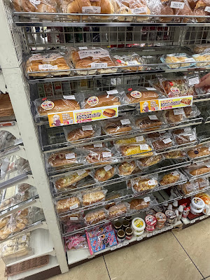 7-Eleven - Shinagawa Ōi 4 사진 3