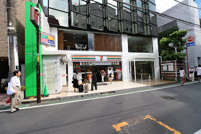 7-ELEVEN Harajuku Omotesando Store 사진 4
