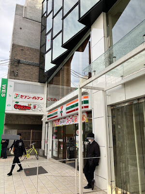 7-ELEVEN Harajuku Omotesando Store 사진 5