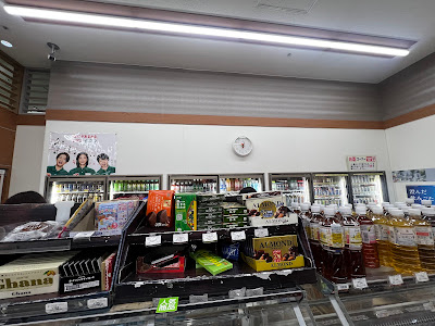7-ELEVEN Yurakucho ITOCiA Store 사진 2