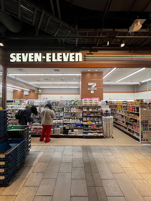 7-ELEVEN Yurakucho ITOCiA Store 사진 3