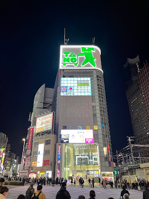 세븐일레븐 신주쿠역 야스쿠니 도리 사진 3