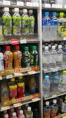 세븐일레븐 아키하바라센터플레이스점 사진 2