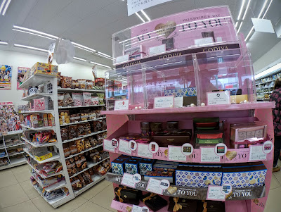 7-Eleven 사진 3