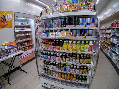 7-Eleven 사진 2