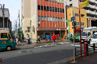7-Eleven 사진 5