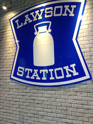 Lawson Echika Ikebukuro 사진 3