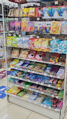 Lawson Echika Ikebukuro 사진 4