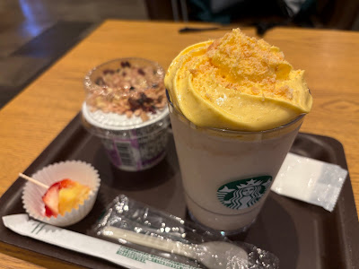 Starbucks Coffee - Tamagawa Takashimaya Shopping Center 사진 4