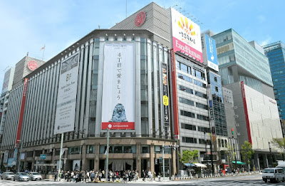 Mitsukoshi Ginza 사진 3