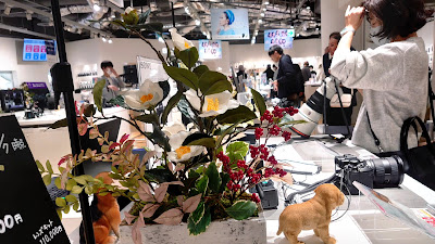 Mitsukoshi Ginza 사진 2
