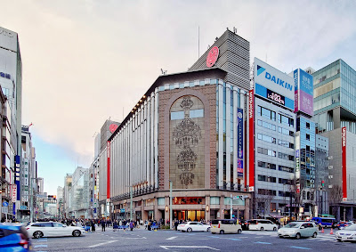 Mitsukoshi Ginza 사진 5