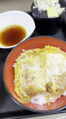 Fuji Soba 사진 2