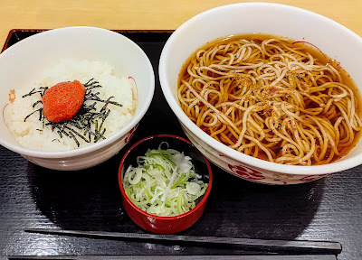 いろり庵きらくそば 五反田 사진 3