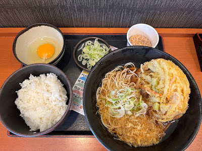 유데타로 시바우라점 사진 2