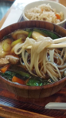 Teuchi Soba Fuyoan 사진 2