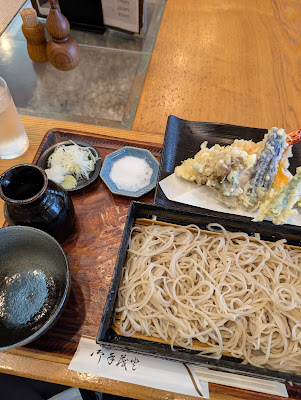 Teuchi Soba Fuyoan 사진 4