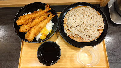Komorosoba Shibauraten 사진 4