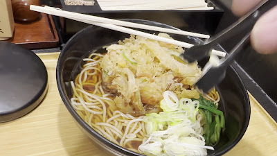 Komorosoba Shibauraten 사진 2