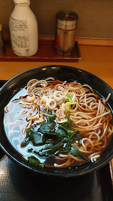 Fuji Soba 사진 2