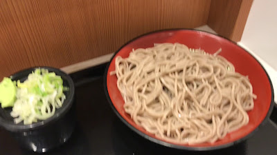 Fuji Soba 사진 2