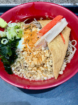 Fuji Soba 사진 4