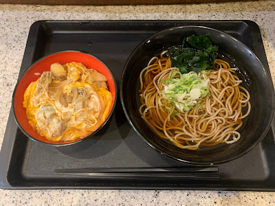Komorosoba Shinminamiguchi 사진 3