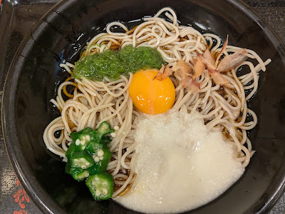 Komorosoba Shinminamiguchi 사진 5