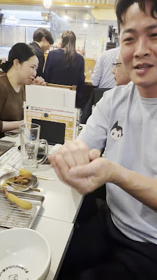 꼬치 카츠 다나카 Shibuya-Miyamasuzaka 사진 2