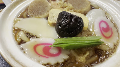 布袋家 사진 2